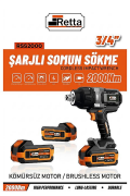 Retta 3/4 Şarjlı Somun Sökme Tabancası 2000 Nm RSS2000