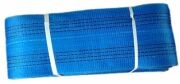 Polyester Sapan ( 6 :1 WLL CE Belgeli ) - 8 TON 5 MT