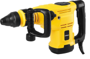 Rtrmax SDS-Max Kırıcı Delici 50mm 1500w 25j Çantalı